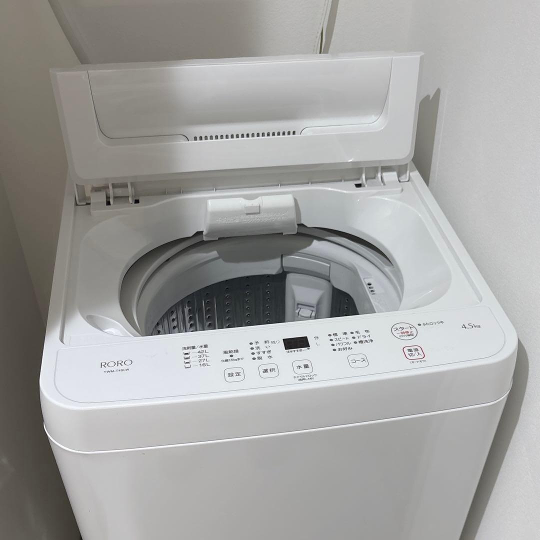 【美品・送料込・半年使用】 全自動 洗濯機 4.5kg 一人暮らし RORO