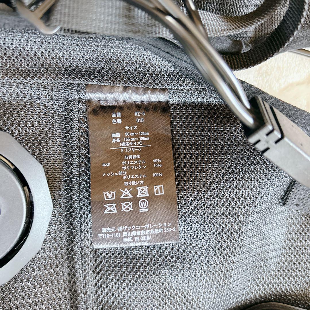 ワークマン ウィンドコアアイス×ヒーターペルチェベストPRO2 WZ-5 25年