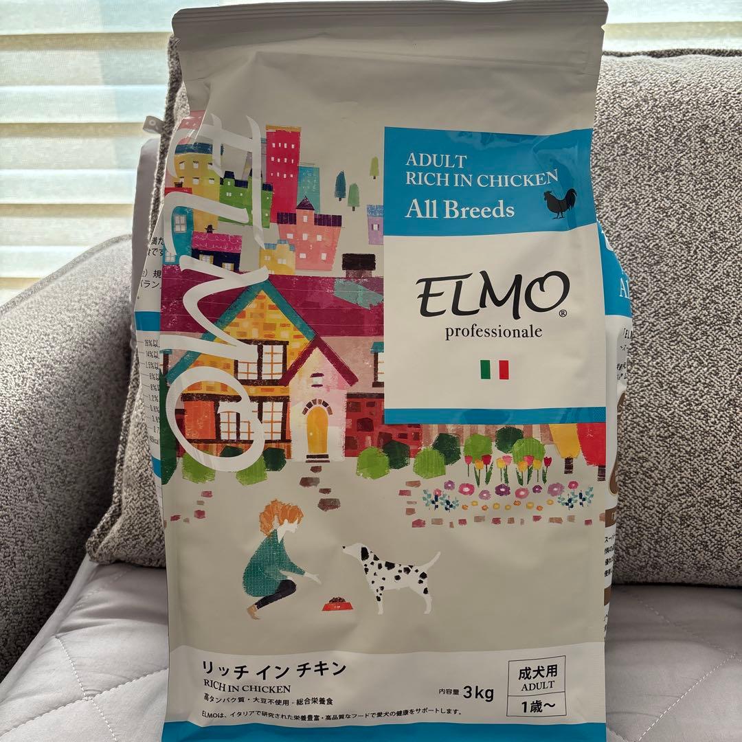 ELMO プロフェッショナーレ アダルト リッチイン チキン 成犬用　１歳〜