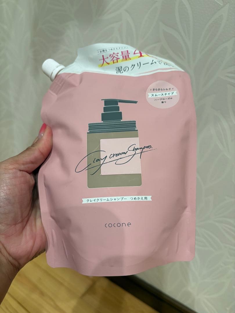 cocone クリームシャンプー 400g 大容量　智流0326さん用