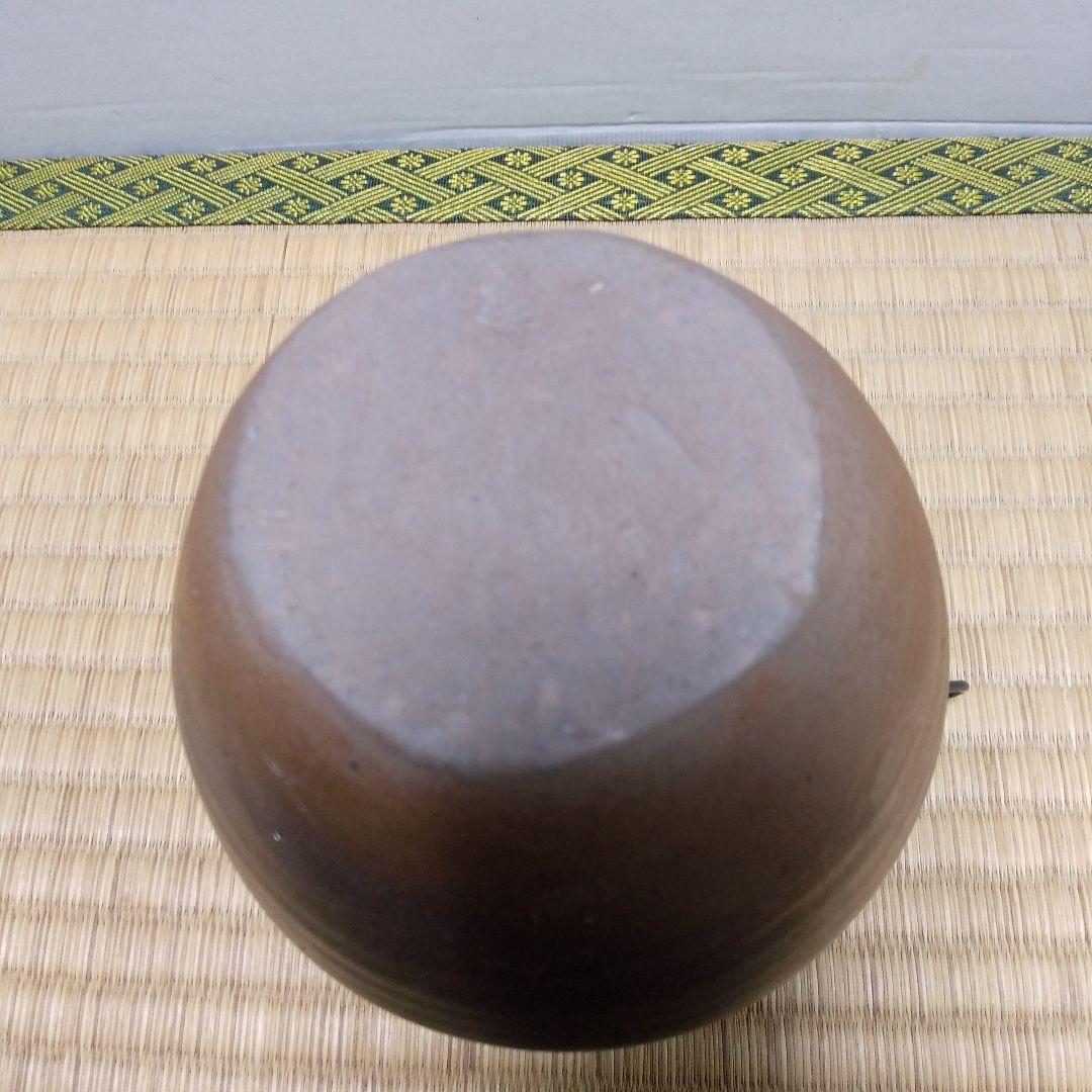 茶道具 備前 雀口掛花入 伊勢崎 卓 作