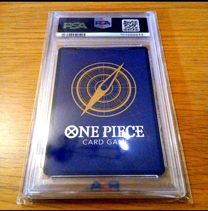 ス*ド様 再出品【PSA10】トラファルガー・ロー SEC スーパーパラレル(コ
