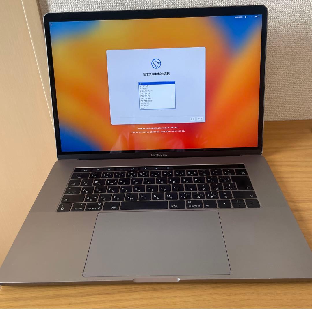MacBook Pro 15-inch, 2017 スペースグレー　(美品)