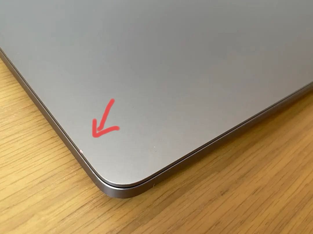 MacBook Pro 15-inch, 2017 スペースグレー　(美品)