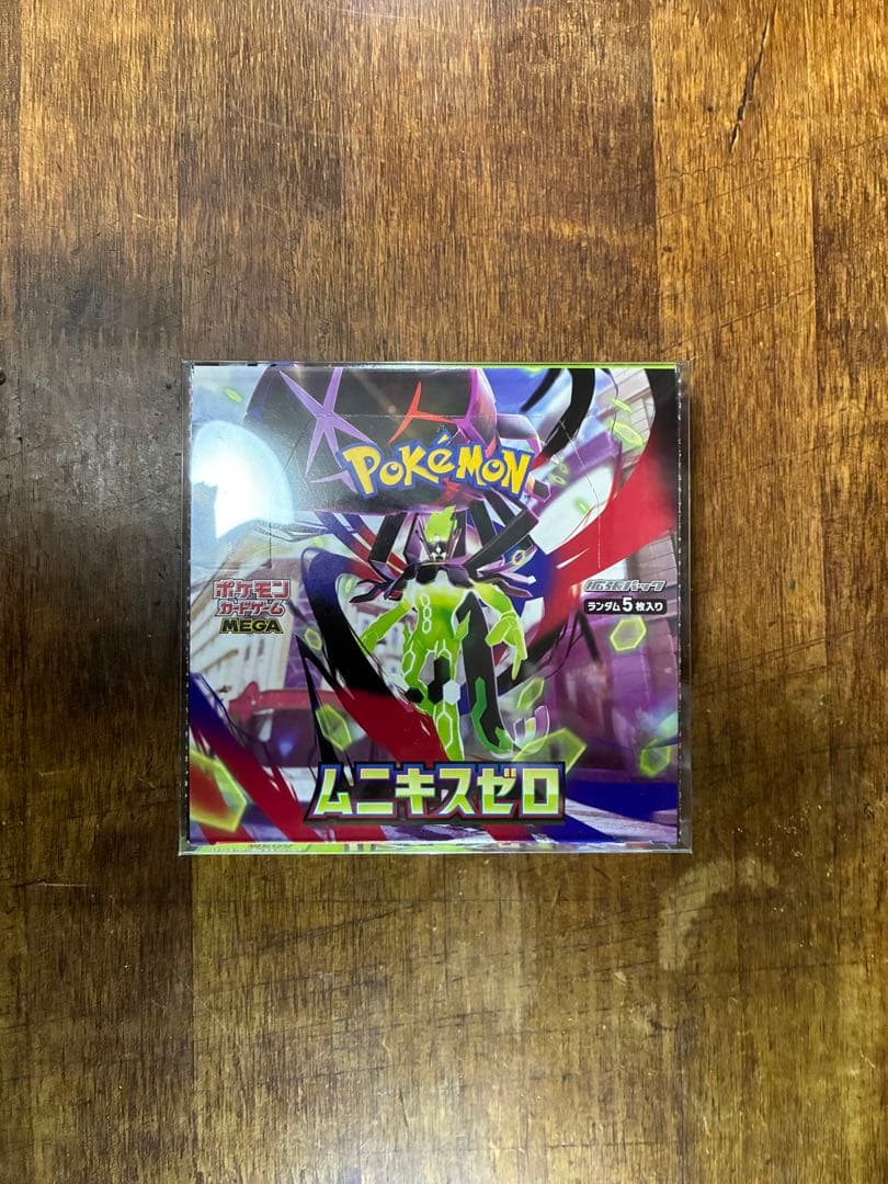 レイラ　ポケカ未開封108パック
