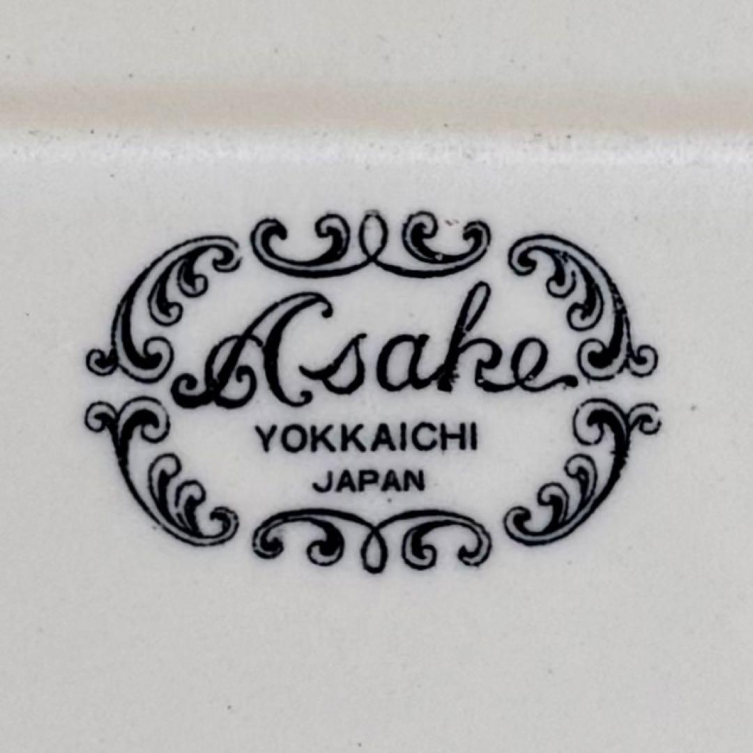 SNT1524 美品 有田焼 朝明窯晴峰 アサケ陶器 いちご模様 大皿