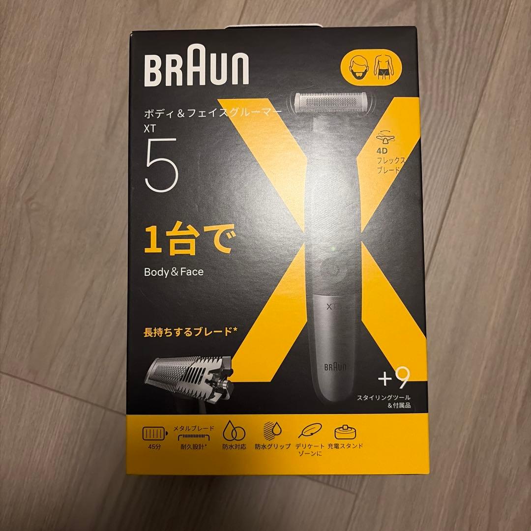 イロハ