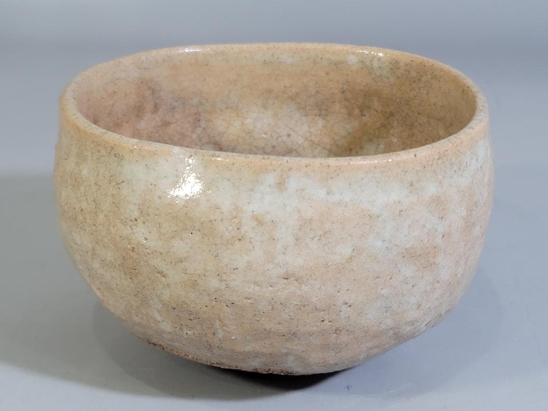 茶道具 楽 松絵 茶碗 時代物 DT425