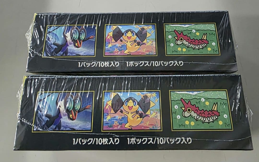 ポケモンカードメガドリーム　ex シュリンク付　２BOXセット
