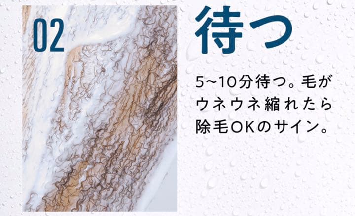 新品未開封 Zリムーバー 6本セット
