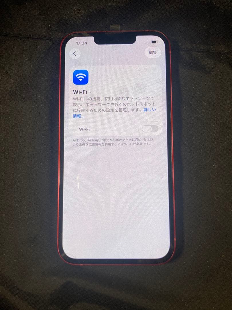 【ジャンク】iPhone 13 SIM Wi-Fi Bluetooth 使用不可