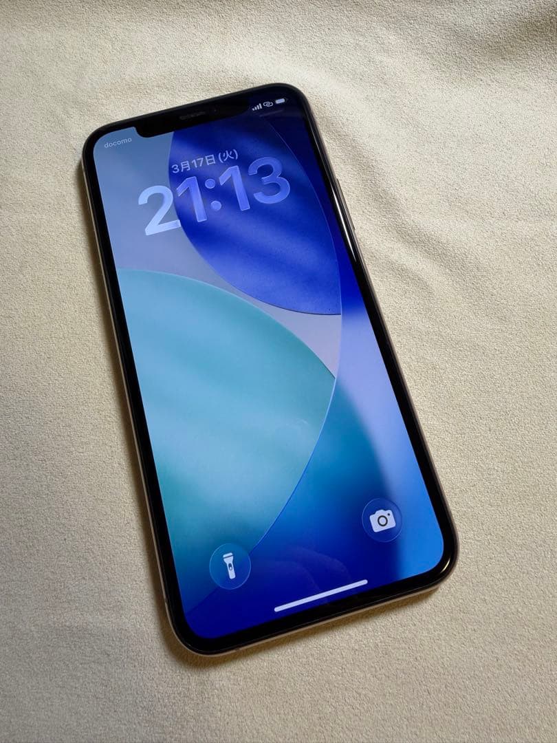 docomo iPhone11Pro 256GB ゴールド