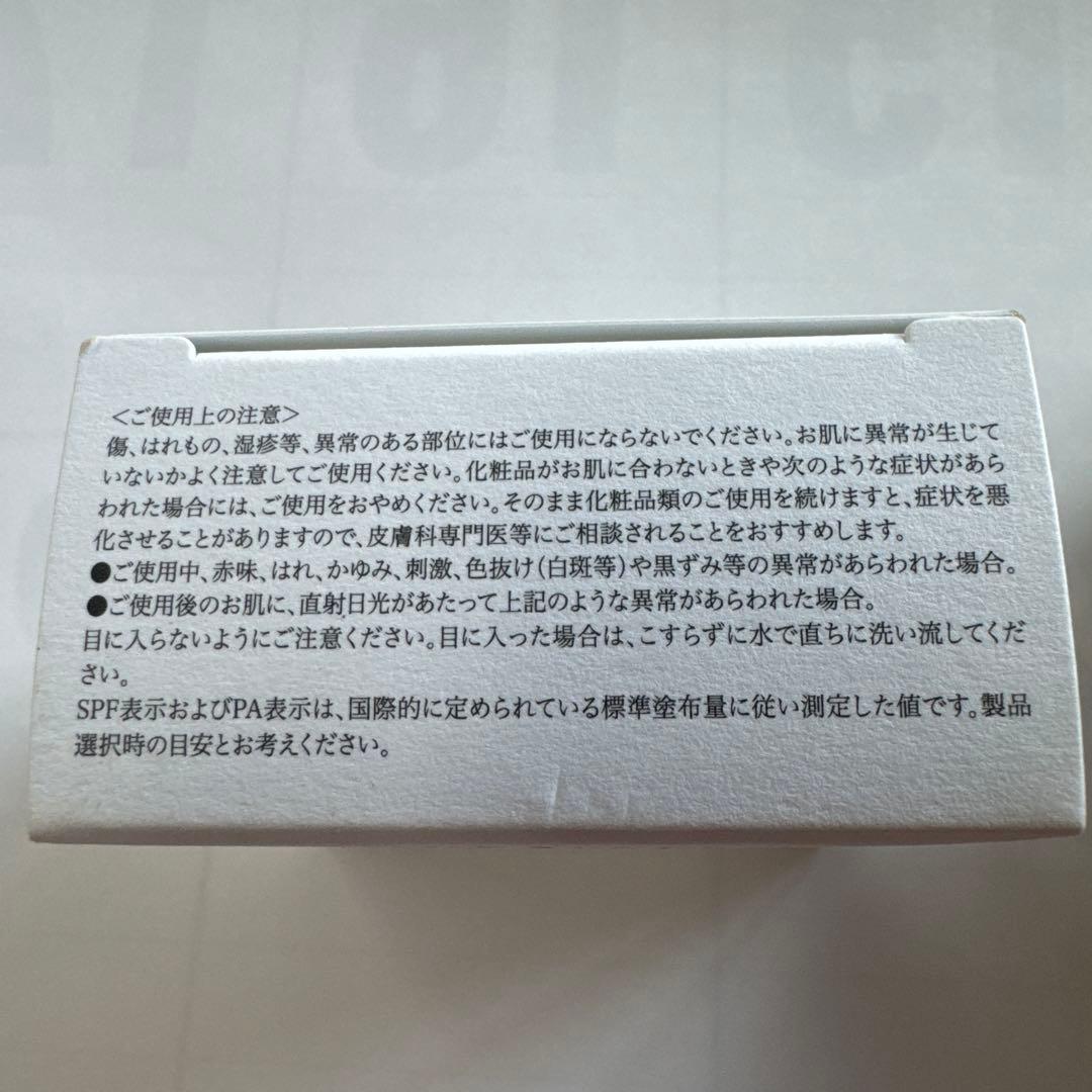 サンナチュラルズ