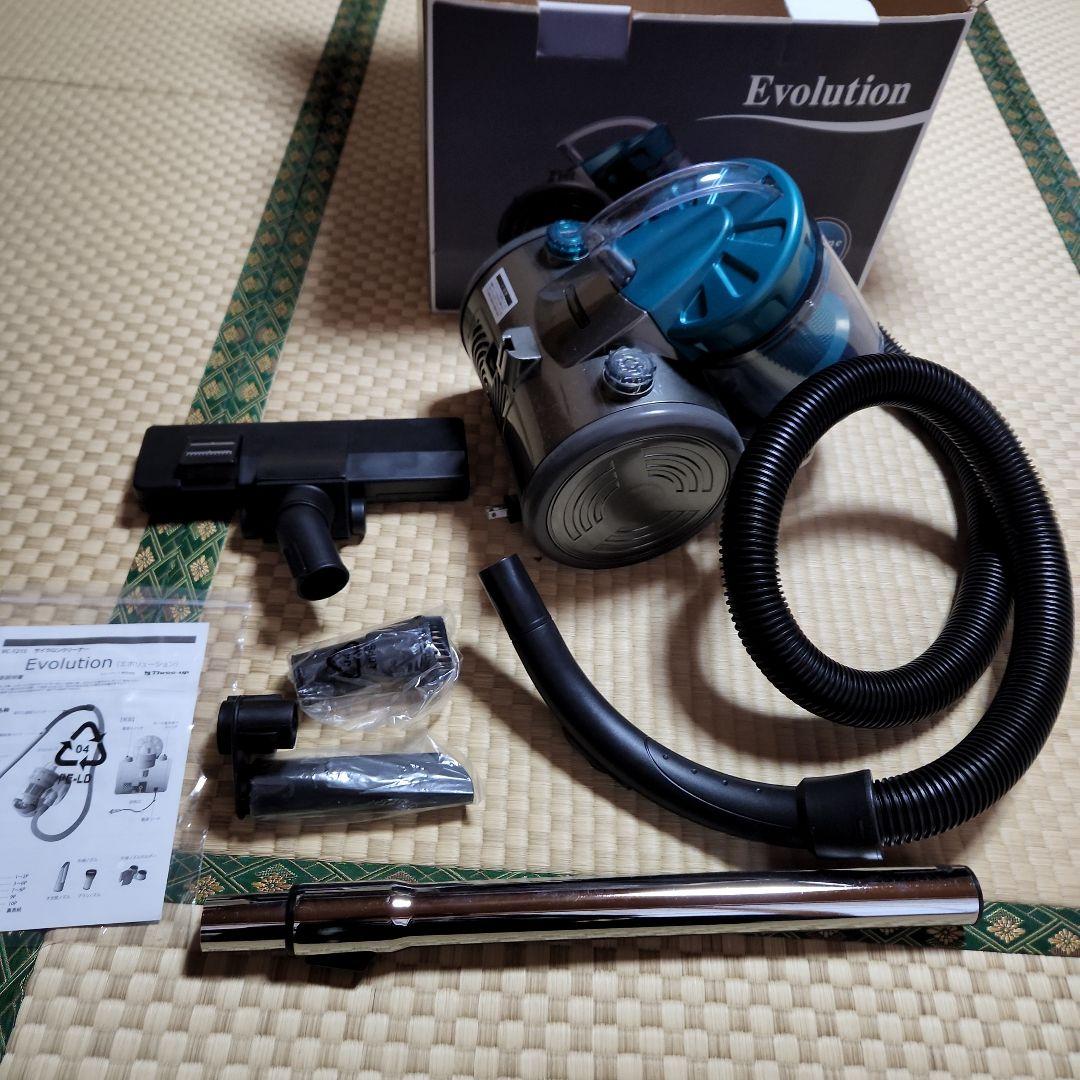Evolution サイクロン掃除機