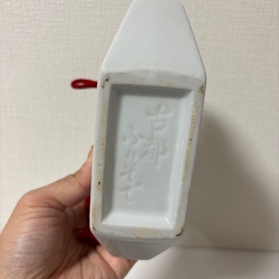 サントリーウイスキーオールド　記念ボトル　陶器　未開封