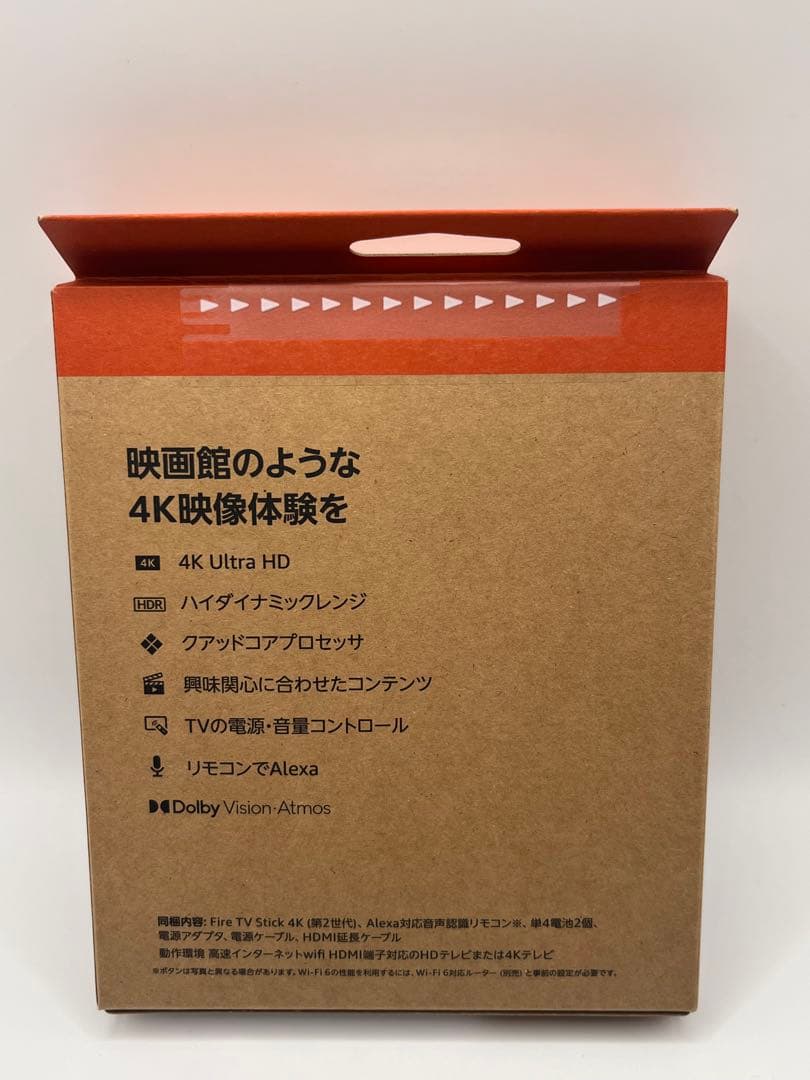 新品未開けAmazon Fire TV Stick 4K Plus