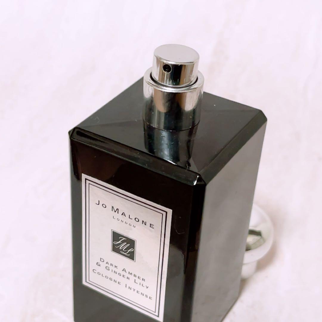 kj☆残量確認☆ ジョーマローン ダークアンバー＆ジンジャーリリー 100ml