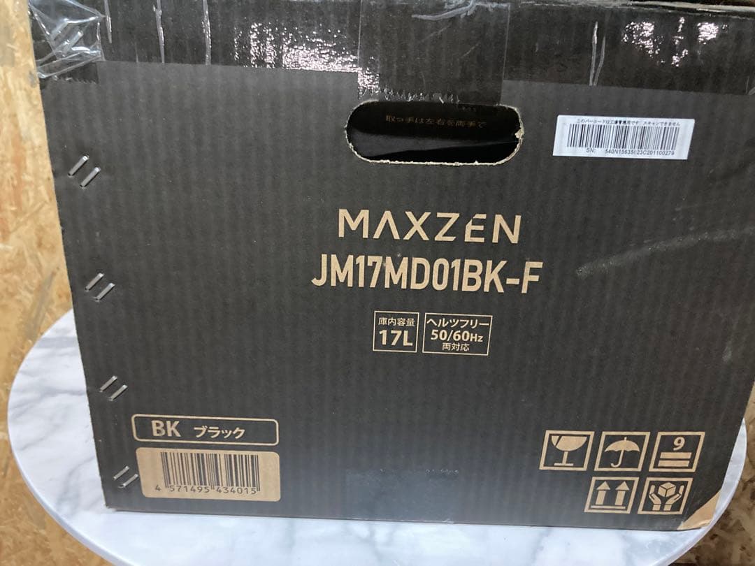 【未使用】MAXZEN 電子レンジ 17L JM17MD01BK-F ブラック