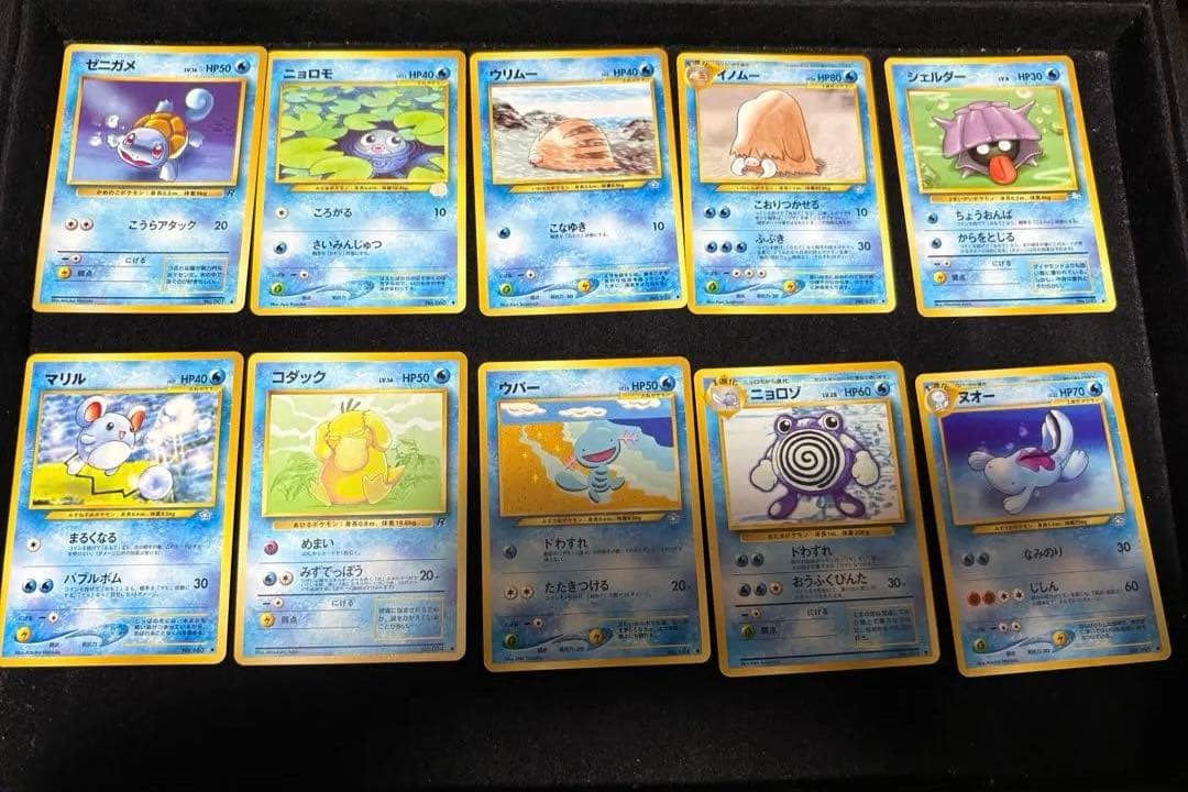 ポケモンカード 旧裏　セット　まとめ