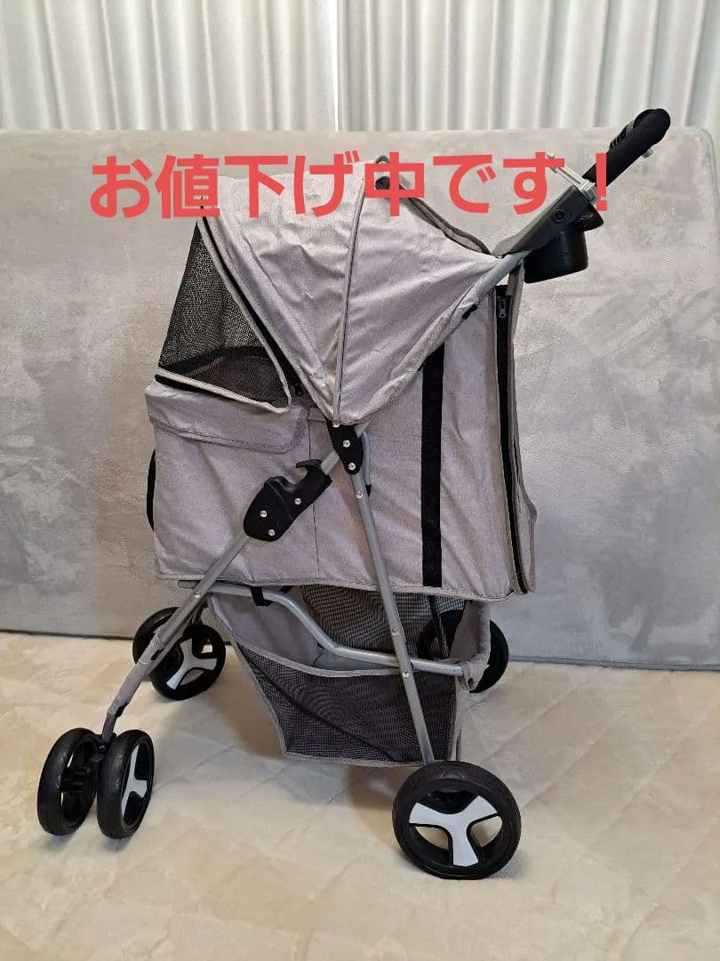 (値下げ)グレーのペットカート メッシュと布製