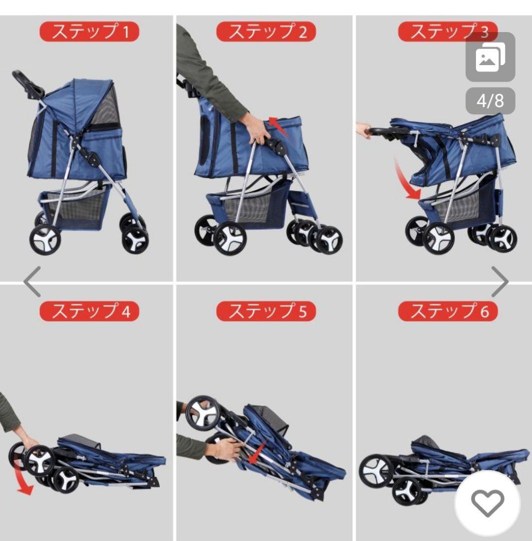 (値下げ)グレーのペットカート メッシュと布製