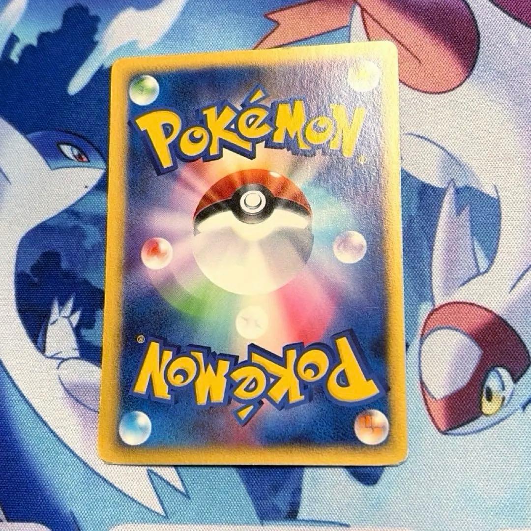 ポケモンカード メタモン（バリヤード変身）Meijiプロモ