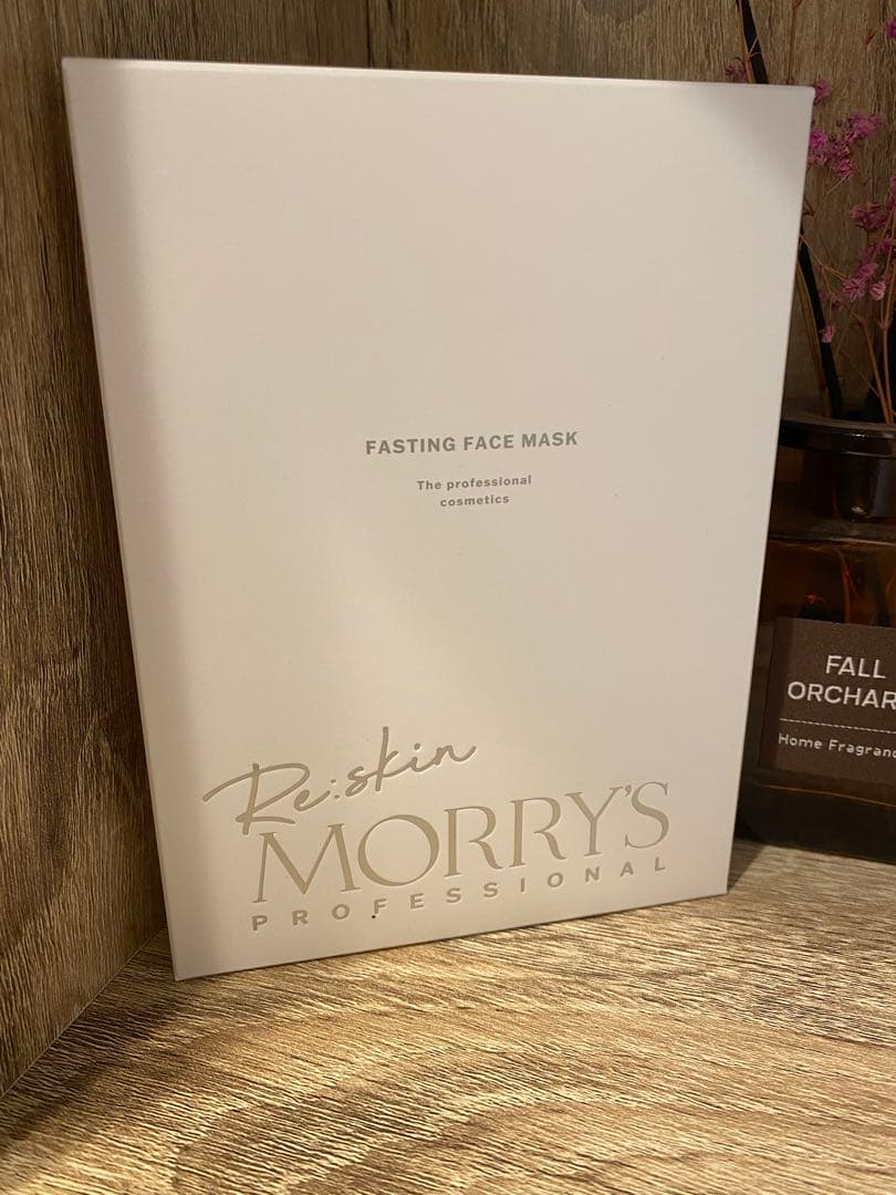 MORRY'S PROファスティング　フェイスマスク 28ml×7枚　1箱