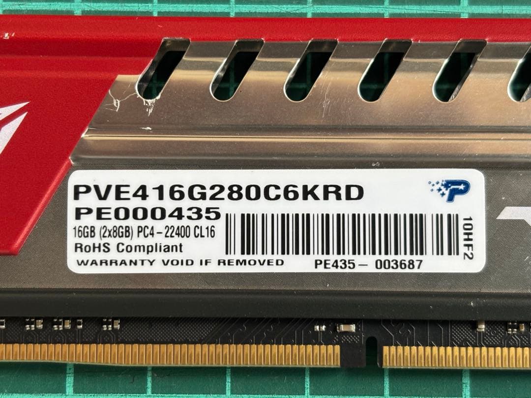 Patriot VIPER DDR4 メモリ
