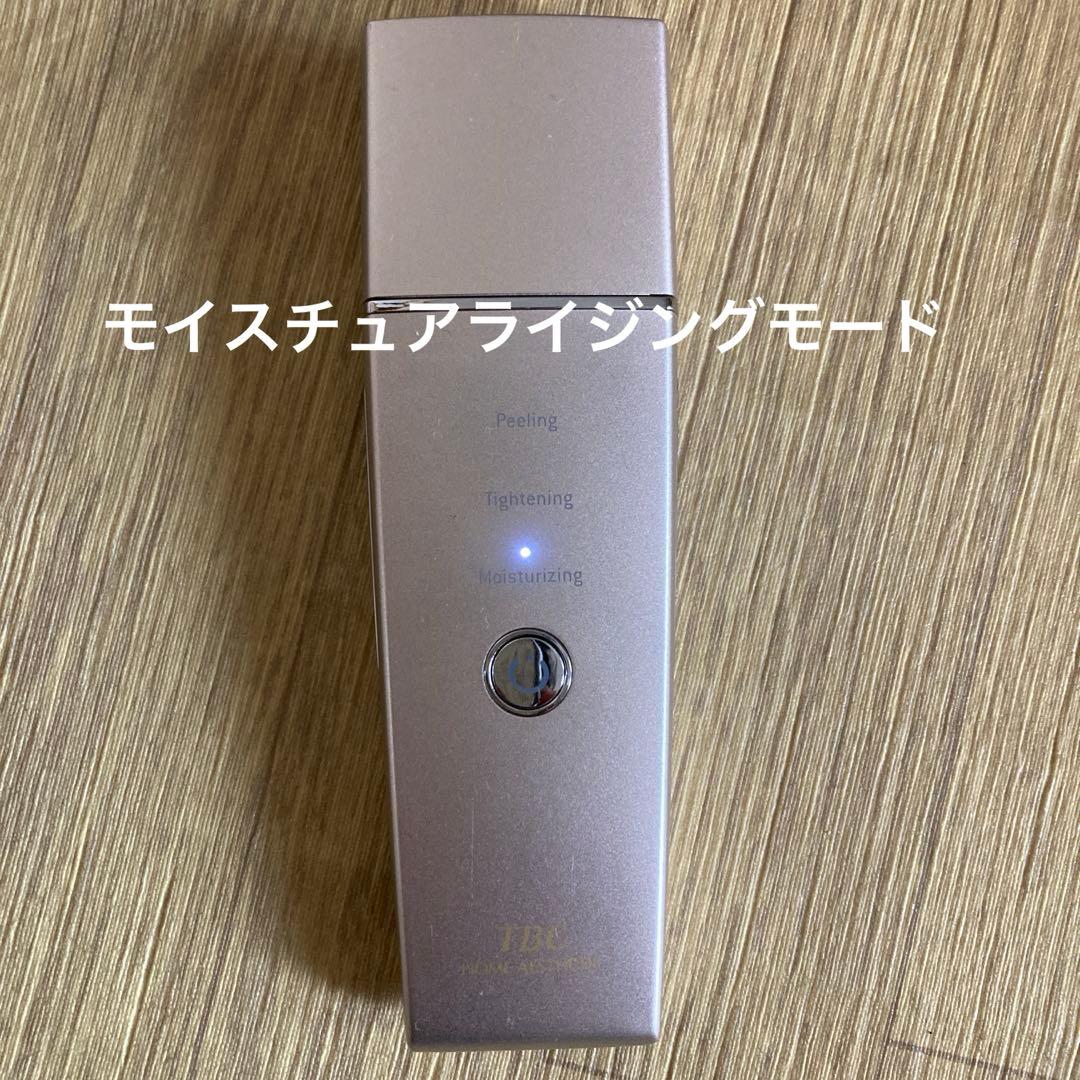 TBC アクアピールクリア　HA-AP01-ST