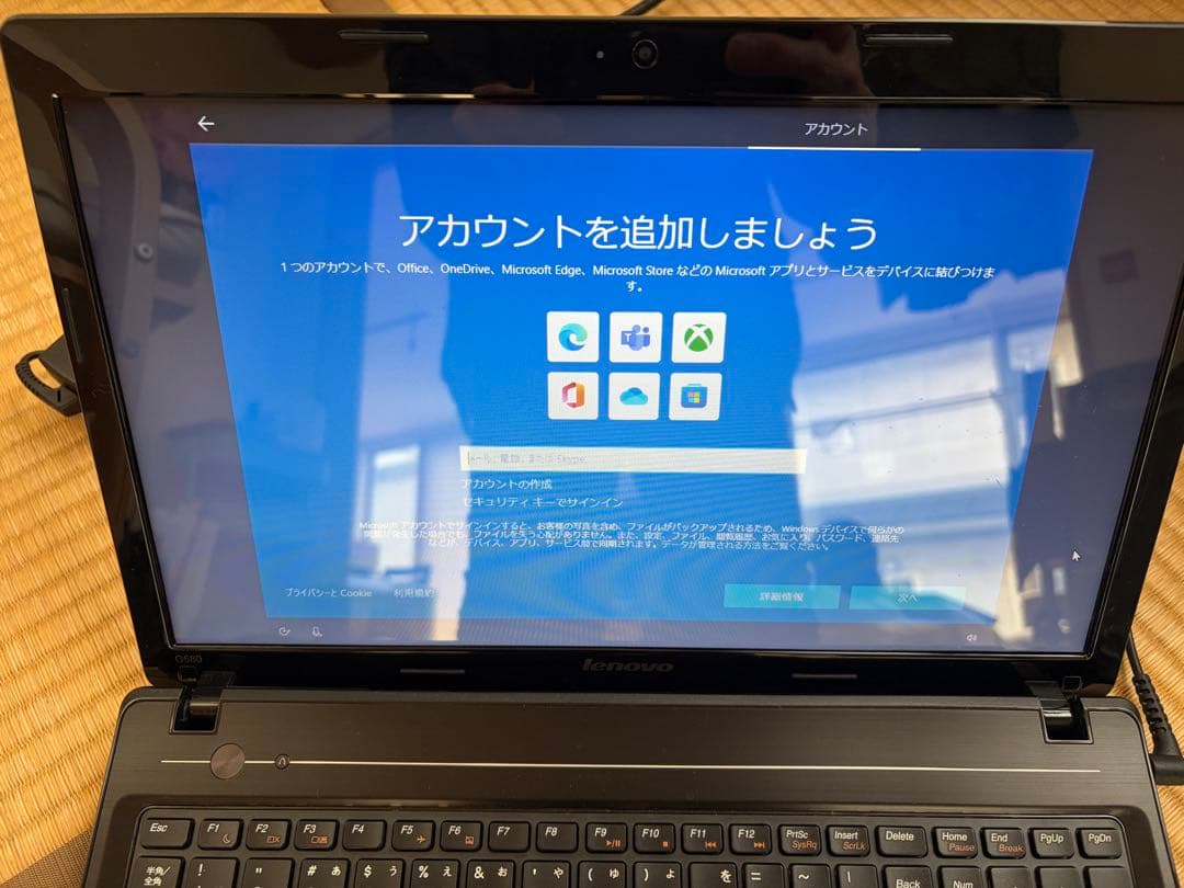Lenovo G580 win10ノートPC Intel搭載 日本語キーボード