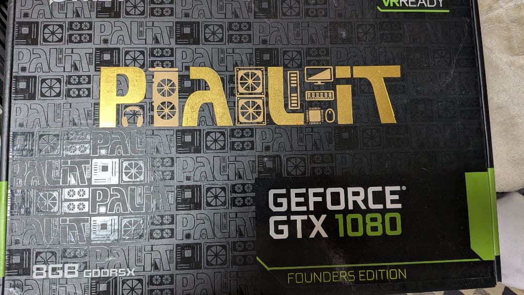 グラフィックボード・グラボ・ビデオカード MSI GeForce RTX2070 AERO 8G