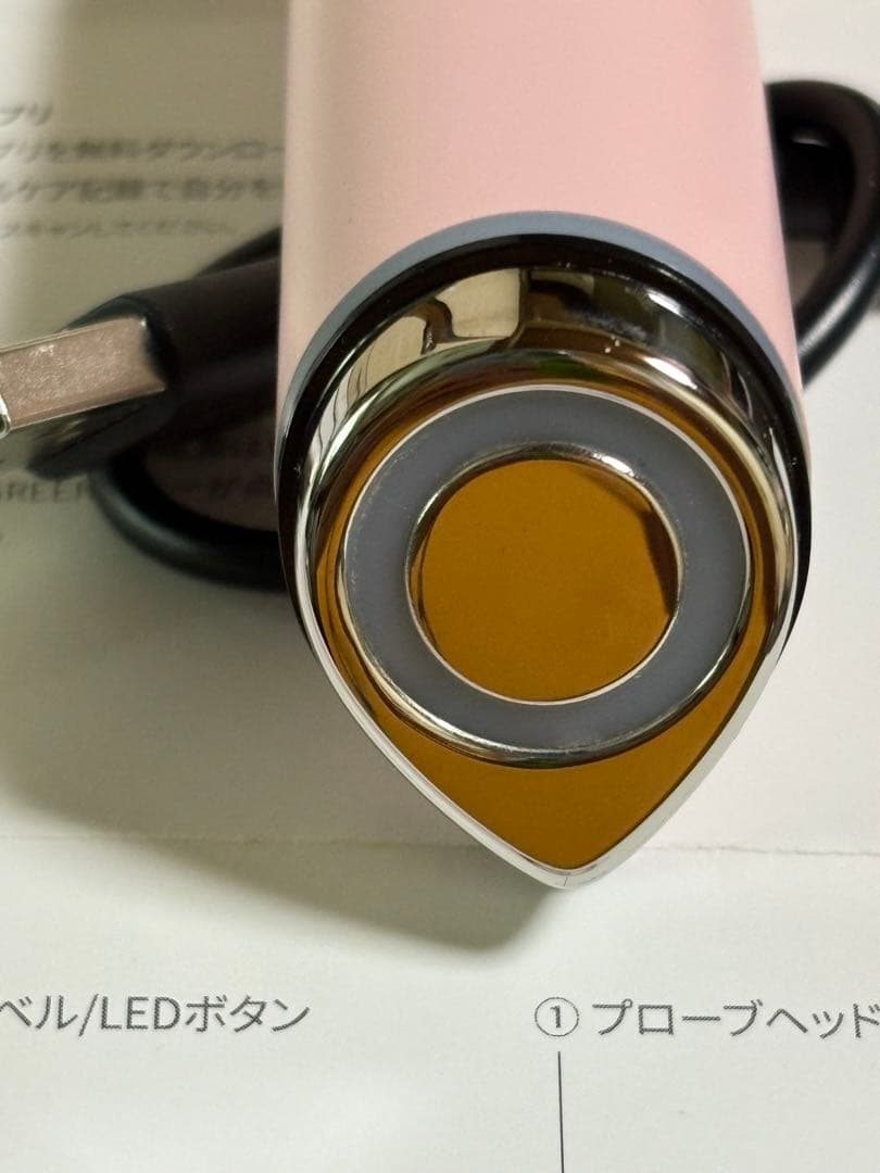 mediclube mini 美顔器 USB充電 ピンク