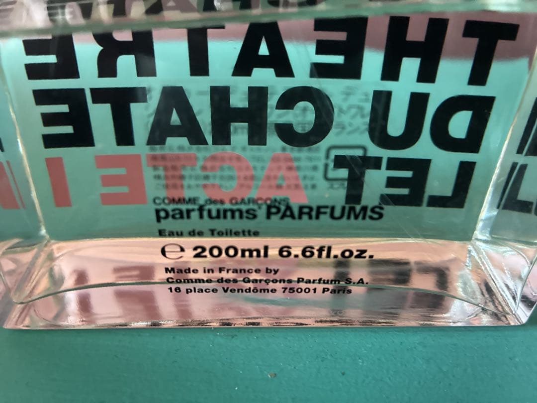 香水(ユニセックス) Odeur Du Theatre Du Chatelet Acte I