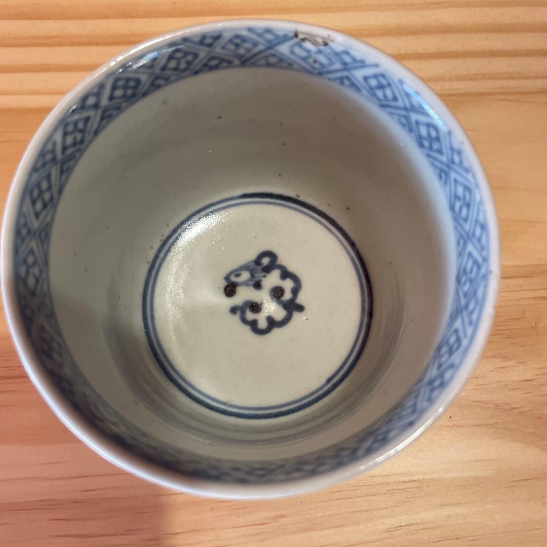 古伊万里　素地紋　蕎麦猪口　向付　くらわんか手