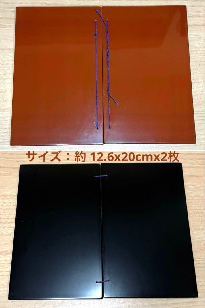 宗春造 茶箱 三段菱 本塗 点前 器据 漆芸 茶道具 煎茶道具 0216-F1