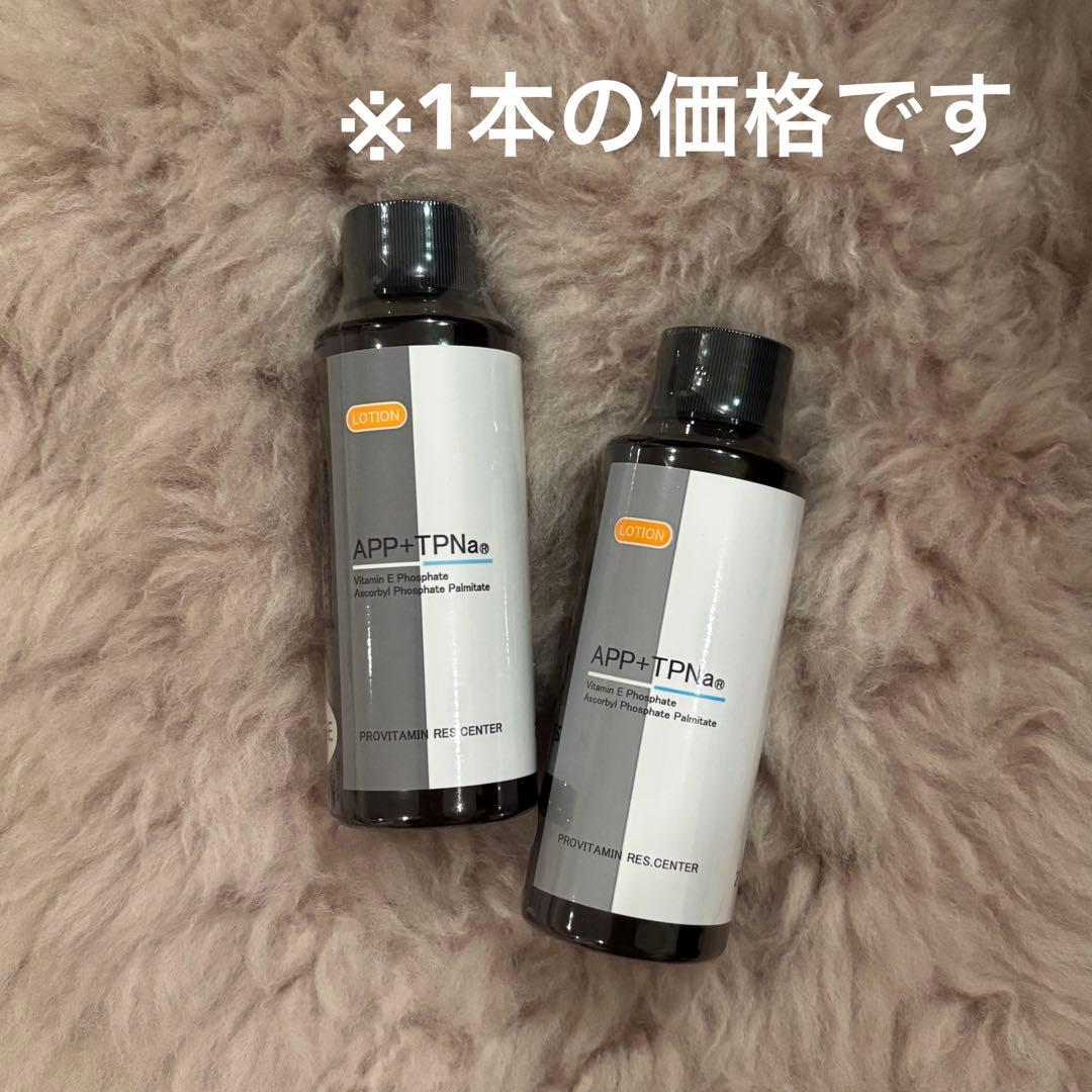 アイティーオー ITO APP+Eローション APPプラスEローション2本