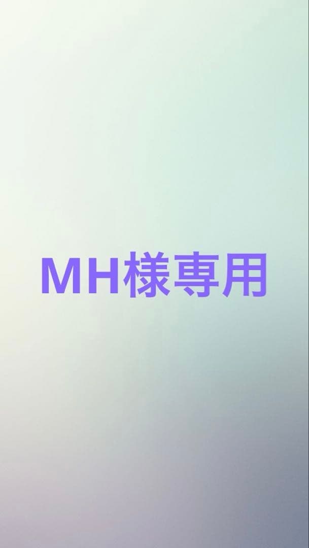 カラーリング・白髪染め MH