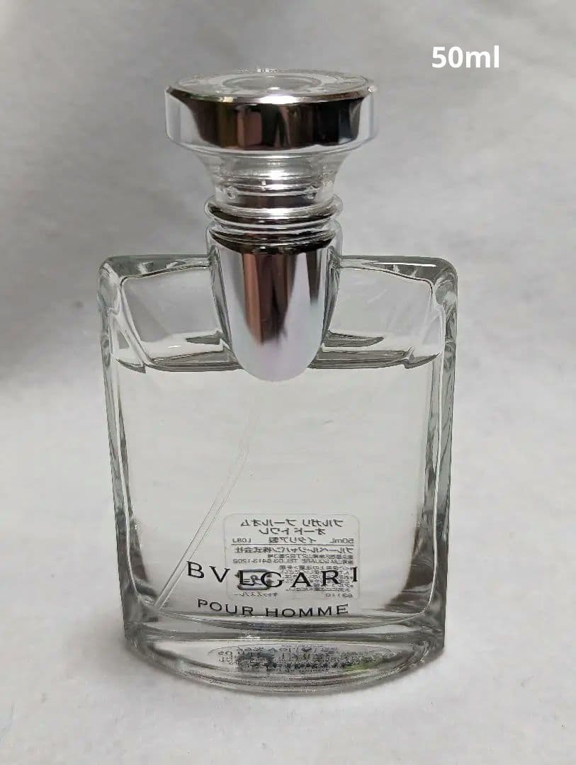 ブルガリ プールオムオードトワレ 50ml