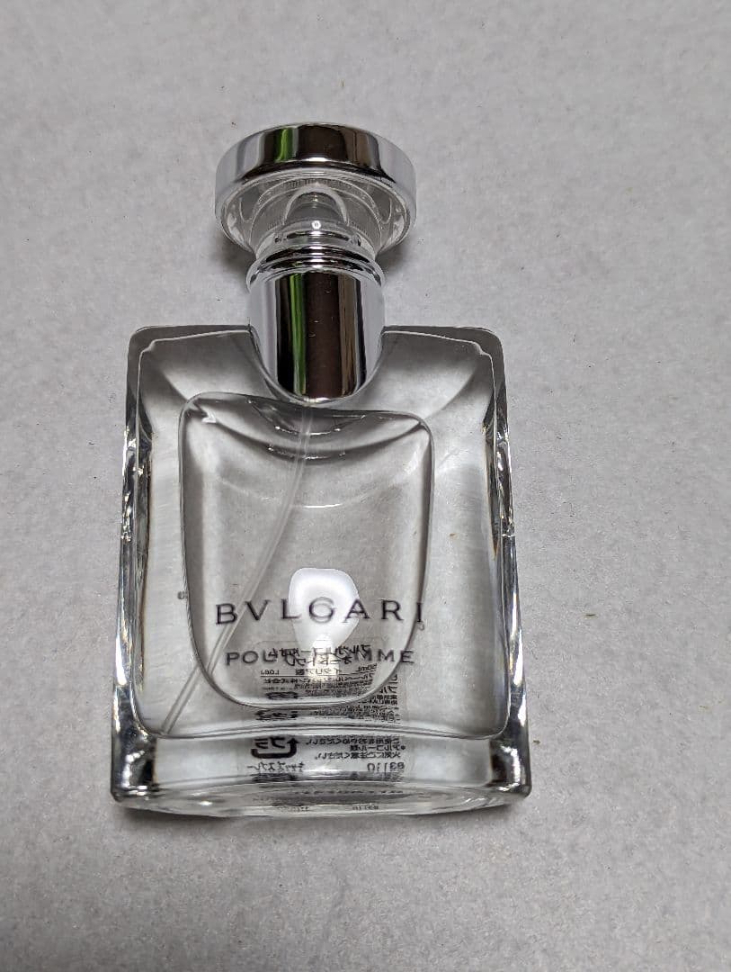 ブルガリ プールオムオードトワレ 50ml