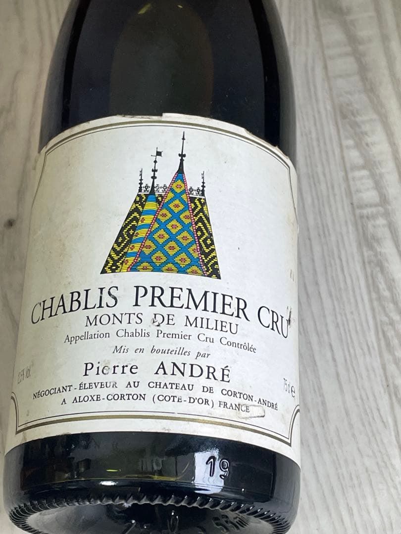 Pierre ANDRE1994ピエール アンドレ コルトン グラン クリュ