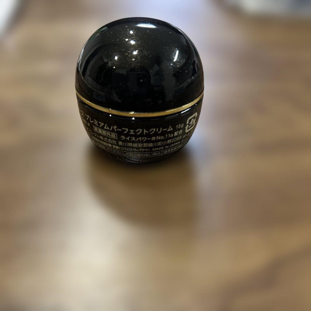 ライスフォース プレミアムパーフェクトクリーム15g+リンクルボールセラム17g