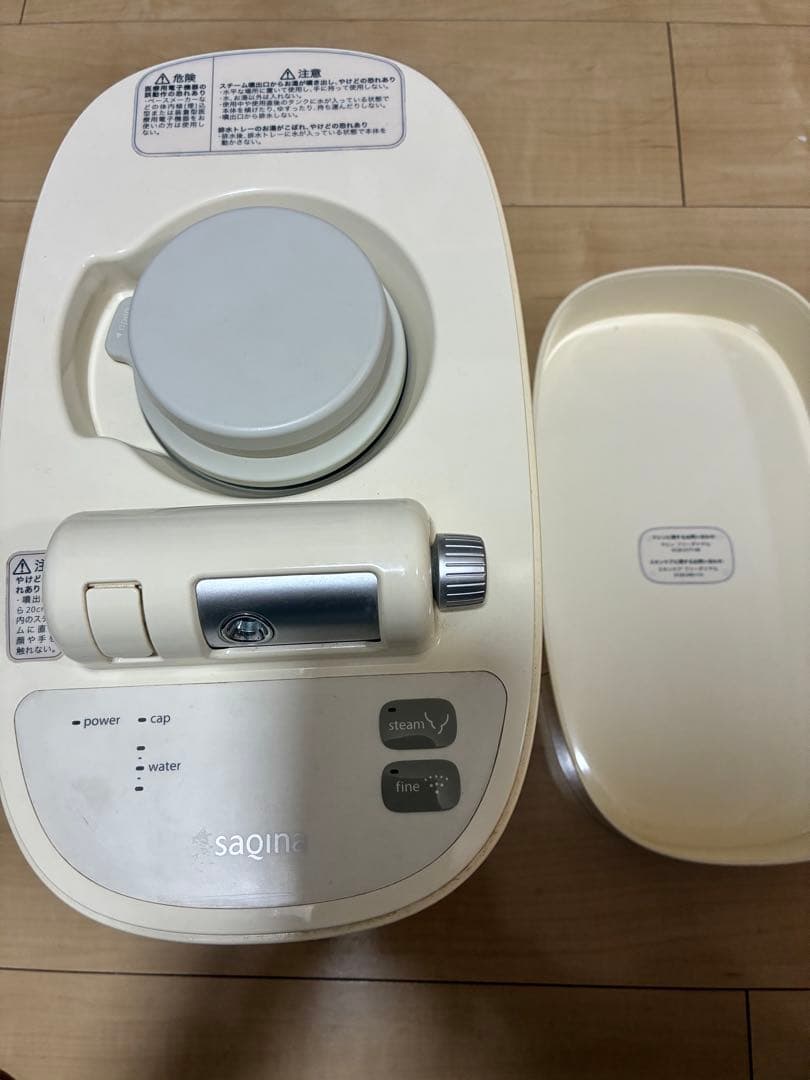 saoina/サキナピノスチーマー/コメット電機/理美容品