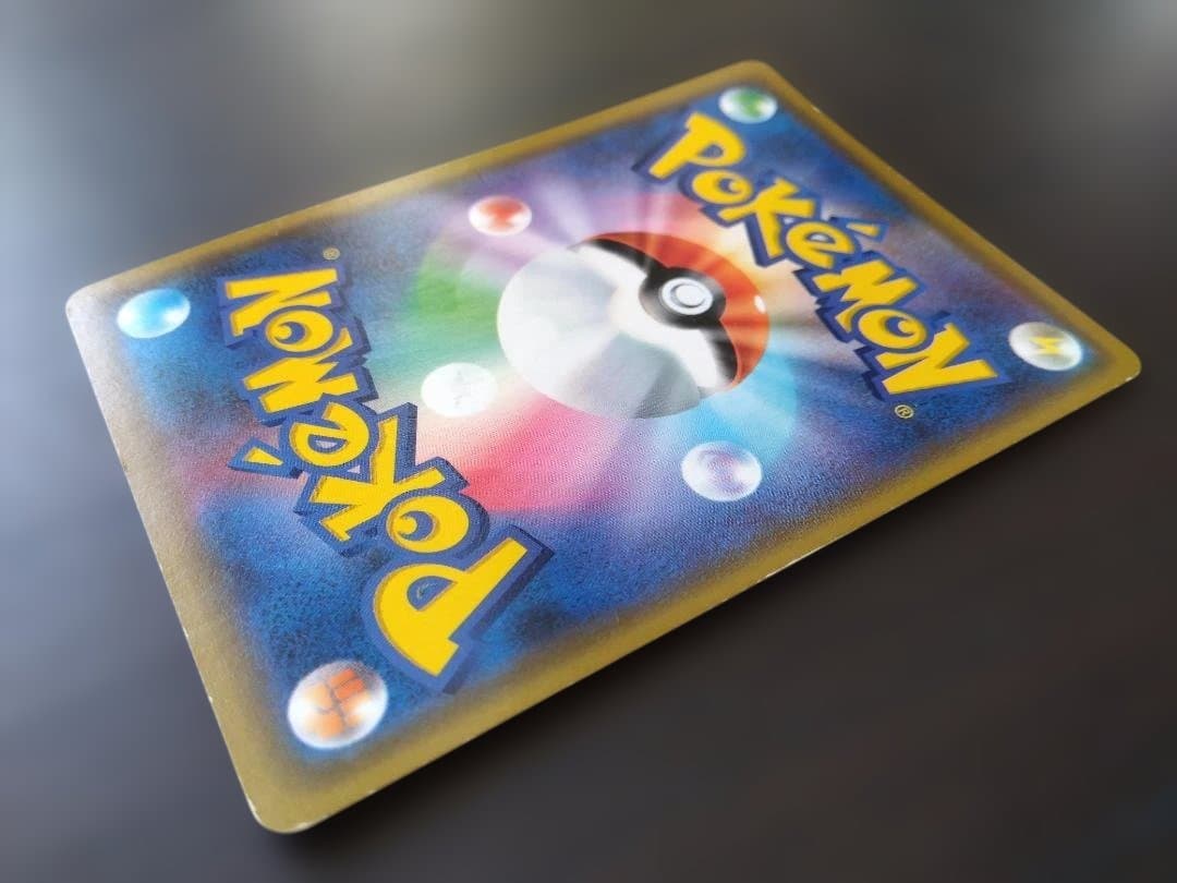 ポケモンカード 漫才ごっこピカチュウ PROMO 407/SM-P