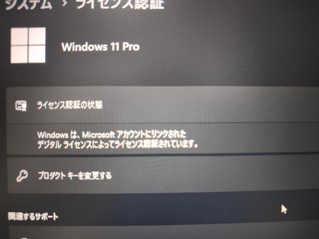 【美品使用僅】NIPOGI mini PC AMD Ryzen 5 7430U