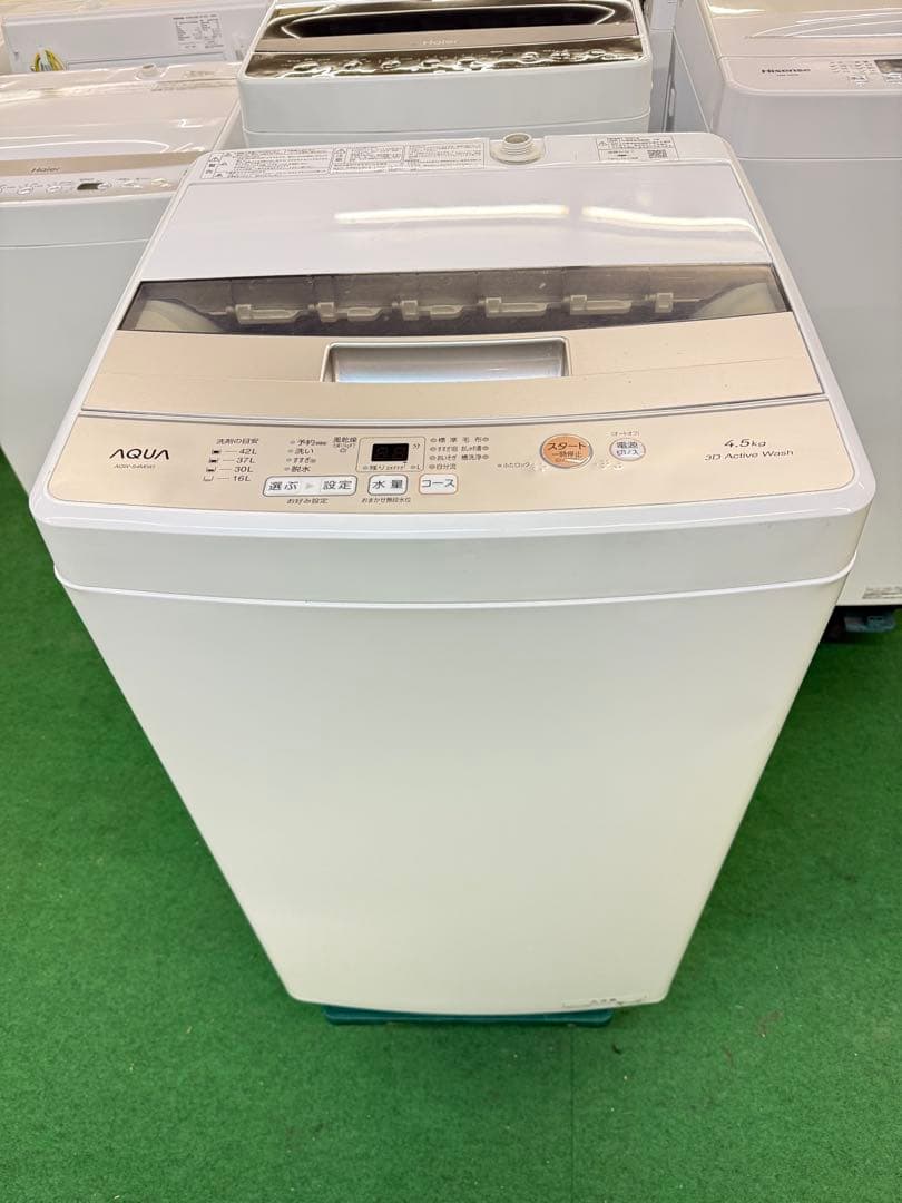 【高年式】2021年式 4.5kg AQUA 洗濯機 AQW-S4M