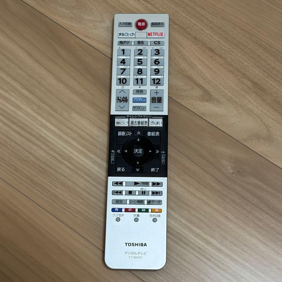 東芝 REGZA 43Z700X タイムシフトマシン4K液晶テレビ 2017年