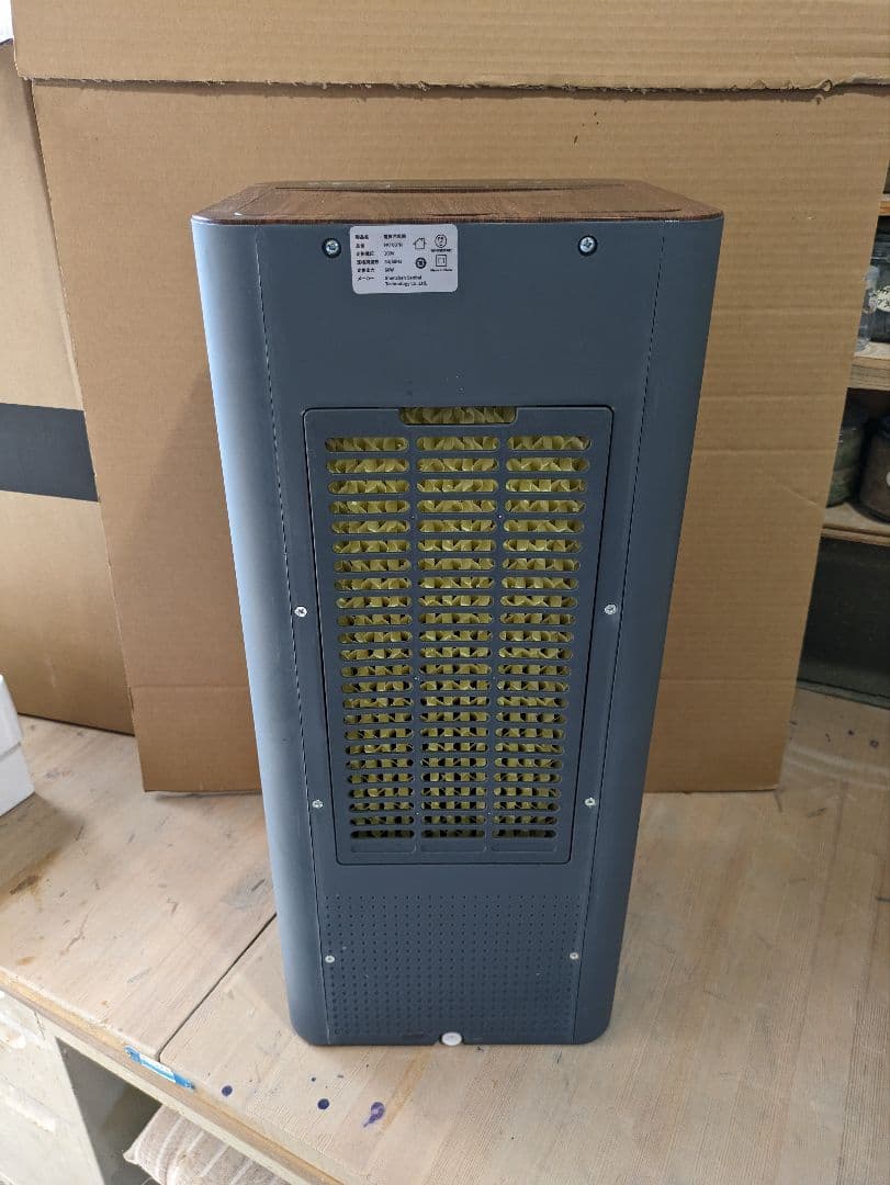 家庭用冷風扇FKT007R
