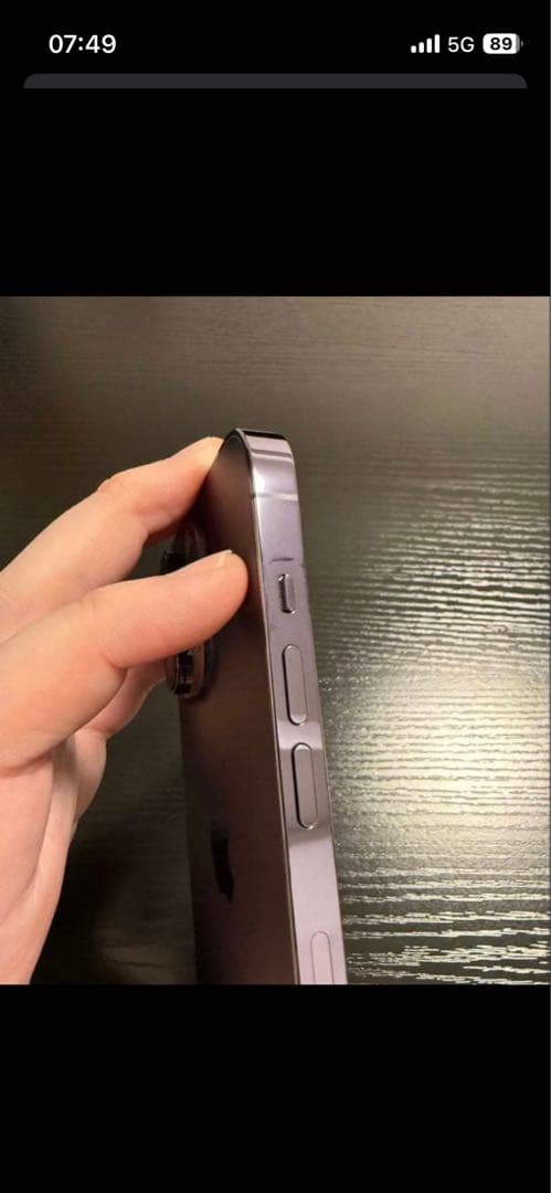 Apple iPhone 14 Pro シエラブルー 本体