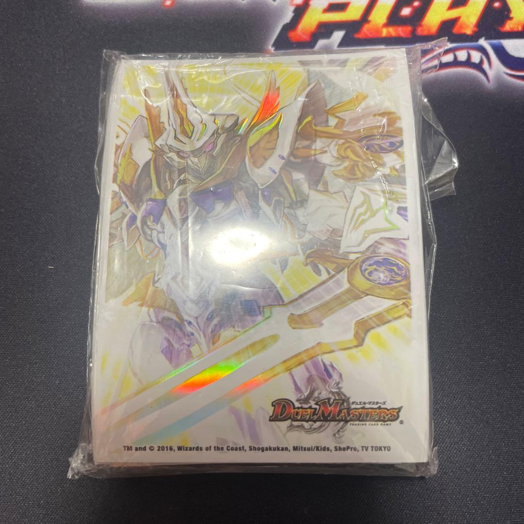 アルファリオン　スリーブ　未開封