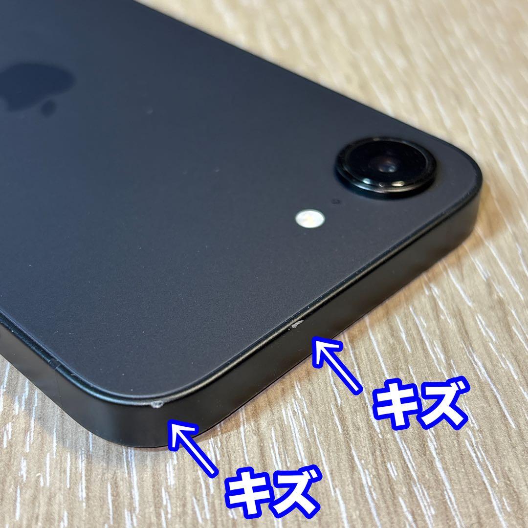 【背面割れジャンク】iPhone 16e 256GB ブラック MD1T4J/A